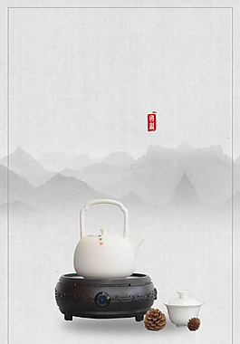 中國風(fēng)茶藝背景