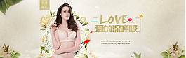 潮流創(chuàng)意歐美時(shí)尚風(fēng)格女裝海波