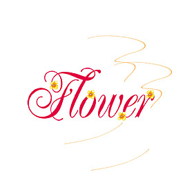 英文花朵藝術字