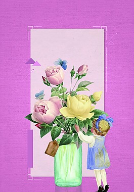 粉色矢量插画插花婚礼背景素材