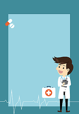 矢量卡通醫(yī)療海報背景