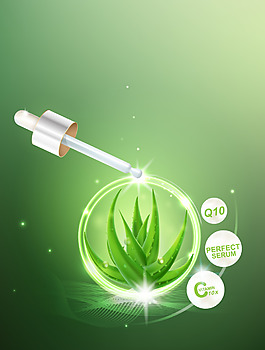 矢量蘆薈美容科技生物炫光背景