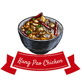 手繪美味的中式蓋澆飯插畫(huà)