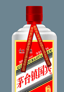 茅型瓶包装素材