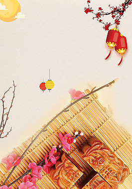 簡(jiǎn)約中秋節(jié)月餅廣告背景