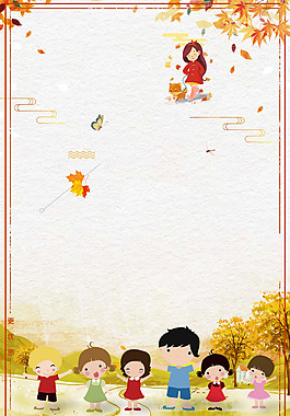 浪漫秋季小朋友玩耍廣告背景