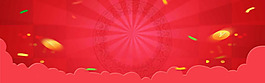 红色条纹淘宝全屏banner背景