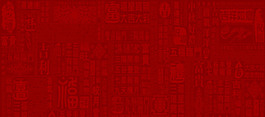 手绘花纹淘宝全屏banner背景