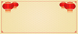 紅色燈籠淘寶全屏banner背景
