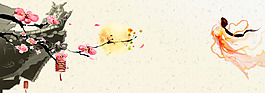 中國風梅花淘寶全屏banner背景