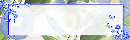 清新藍色花朵淘寶全屏banner背景