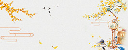 手绘黄色花朵淘宝全屏banner背景