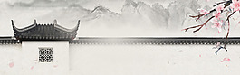水墨山脈淘寶全屏banner背景