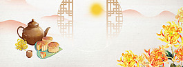 喝茶黄色花朵淘宝全屏banner背景