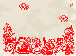 矢量中國風(fēng)剪紙新年背景素材