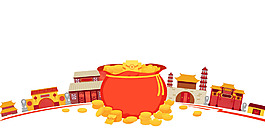 紅色喜慶新年png元素素材