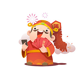 喜迎財神紅包png元素素材