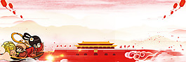喜庆天安门灯笼背景