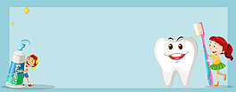 藍色愛護牙齒卡通刷牙banner