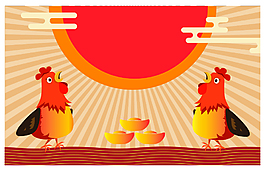 手繪卡通可愛2017雞年背景素材
