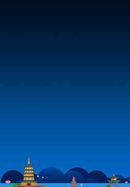 藍(lán)色簡(jiǎn)約唯美中秋國(guó)慶背景