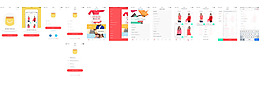 服裝商城APP界面設計素材