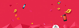 紅色卡通幾何促銷淘寶全屏banner背景