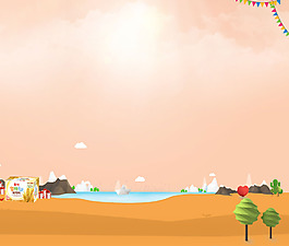 卡通手繪溫馨海灘背景
