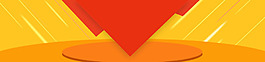 紅黃幾何線條促銷淘寶全屏banner背景