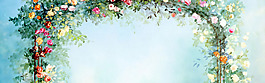 浪漫溫馨婚慶花環(huán)門淘寶banner背景