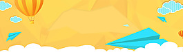 卡通熱帶沖浪淘寶banner背景