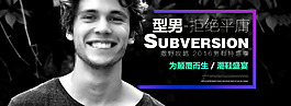 簡約商務(wù)天貓?zhí)詫毢骲anner模板