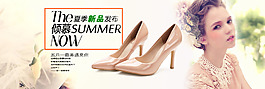 春夏季新品女鞋海報模板設計PSD