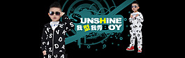 簡(jiǎn)約可愛創(chuàng)新童裝海報(bào)活動(dòng)促銷