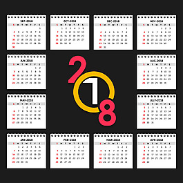 2018臺歷畫冊