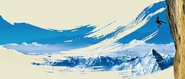 攀登企業(yè)精神
