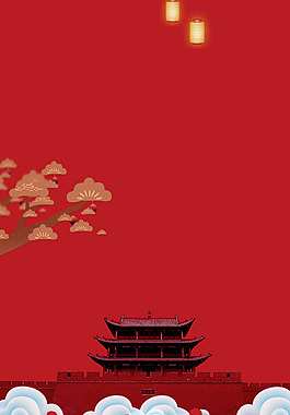 中國風(fēng)中秋國慶紅色背景