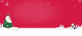 紅色雪花圣誕老人淘寶banner背景