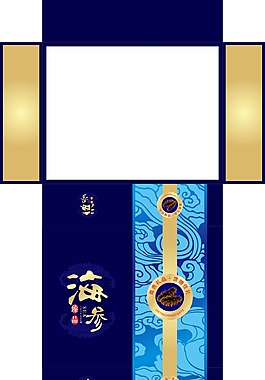 海參盒包裝