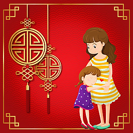 春節(jié)矢量手繪中國結(jié)媽媽幸福家庭女兒