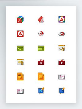 Adobe產(chǎn)品圖標(biāo)集
