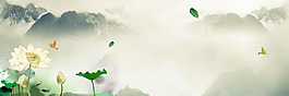 水墨山水風景淘寶banner背景