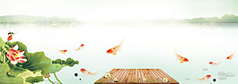 唯美荷塘金魚甲板淘寶banner背景