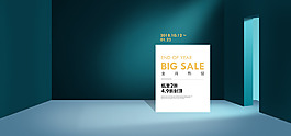 淘寶天貓女裝banner海報(bào)