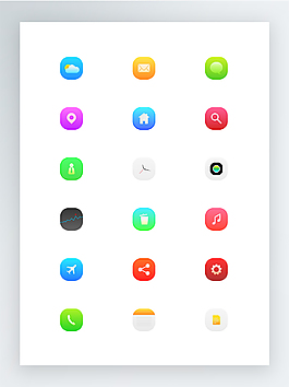 IOS8的圓角扁平化圖標(biāo)集
