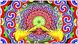 幻丽民族万花筒