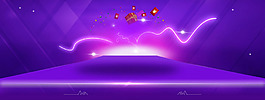 紫色大氣光線淘寶全屏banner背景