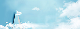 藍(lán)天白云三角淘寶全屏banner背景