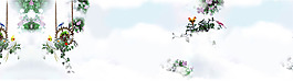 简约清新彩墨树枝淘宝banner背景