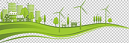 綠色城市風(fēng)力發(fā)電機(jī)免摳png透明圖層素材